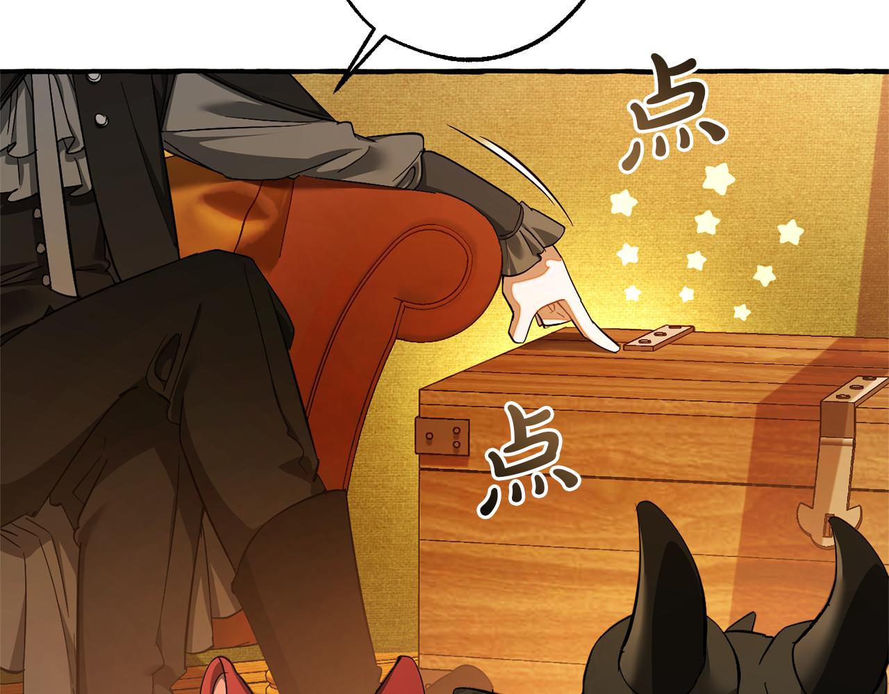 第141话 爆破倒计时57