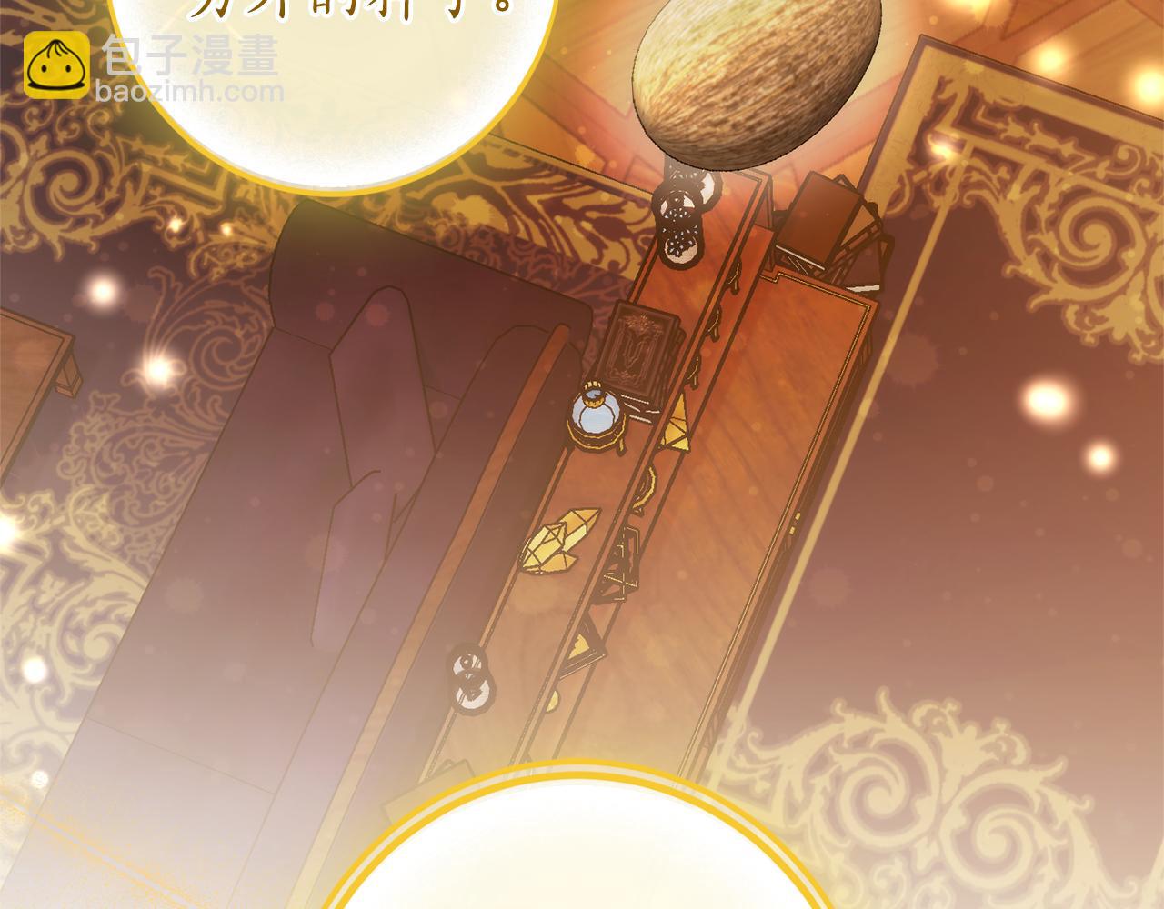 第141话 爆破倒计时63