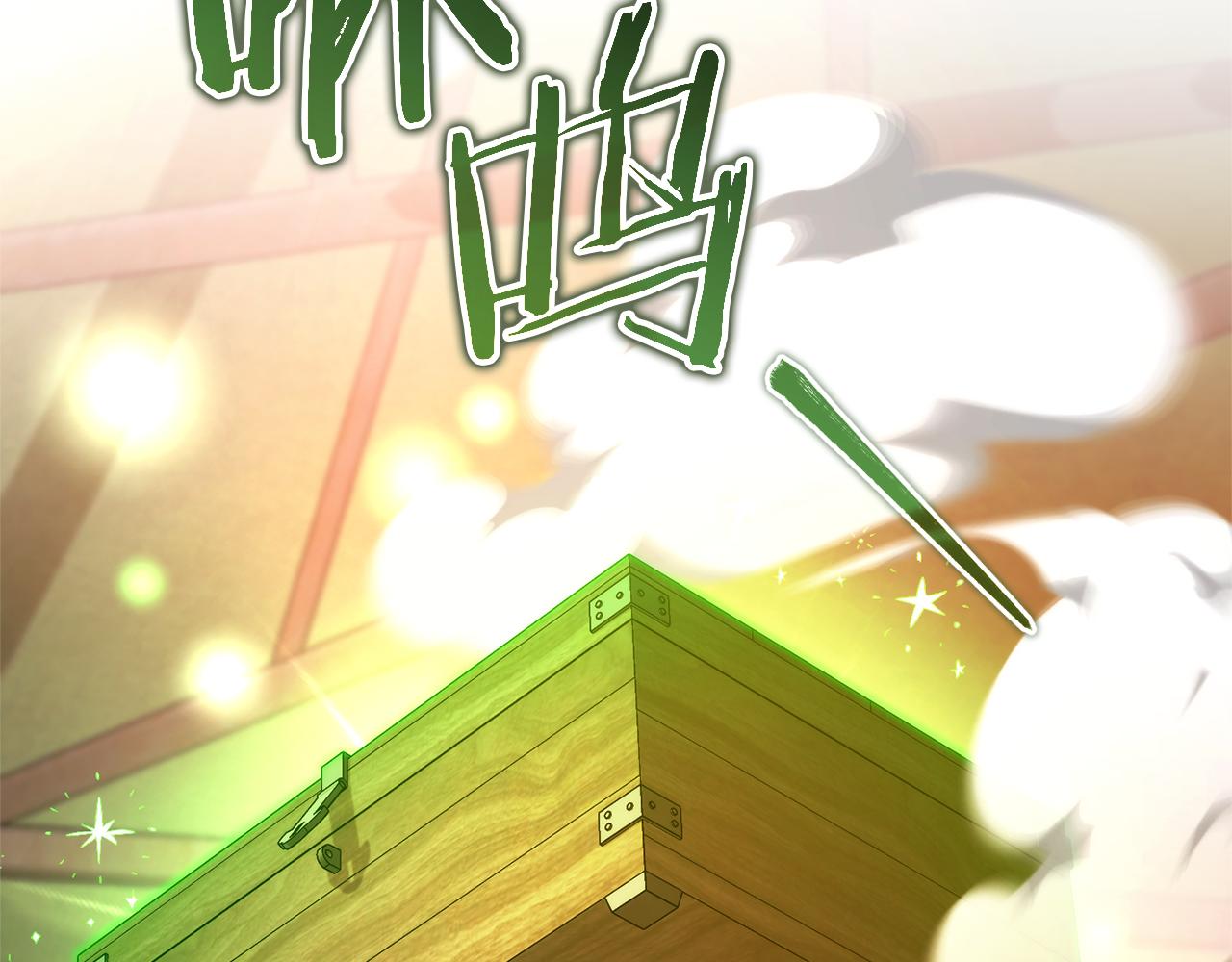 第141话 爆破倒计时68