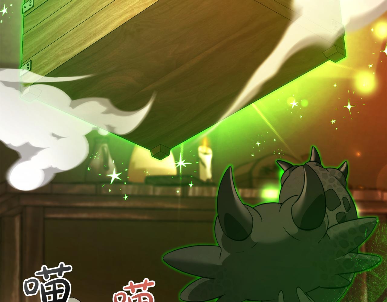 第141话 爆破倒计时69
