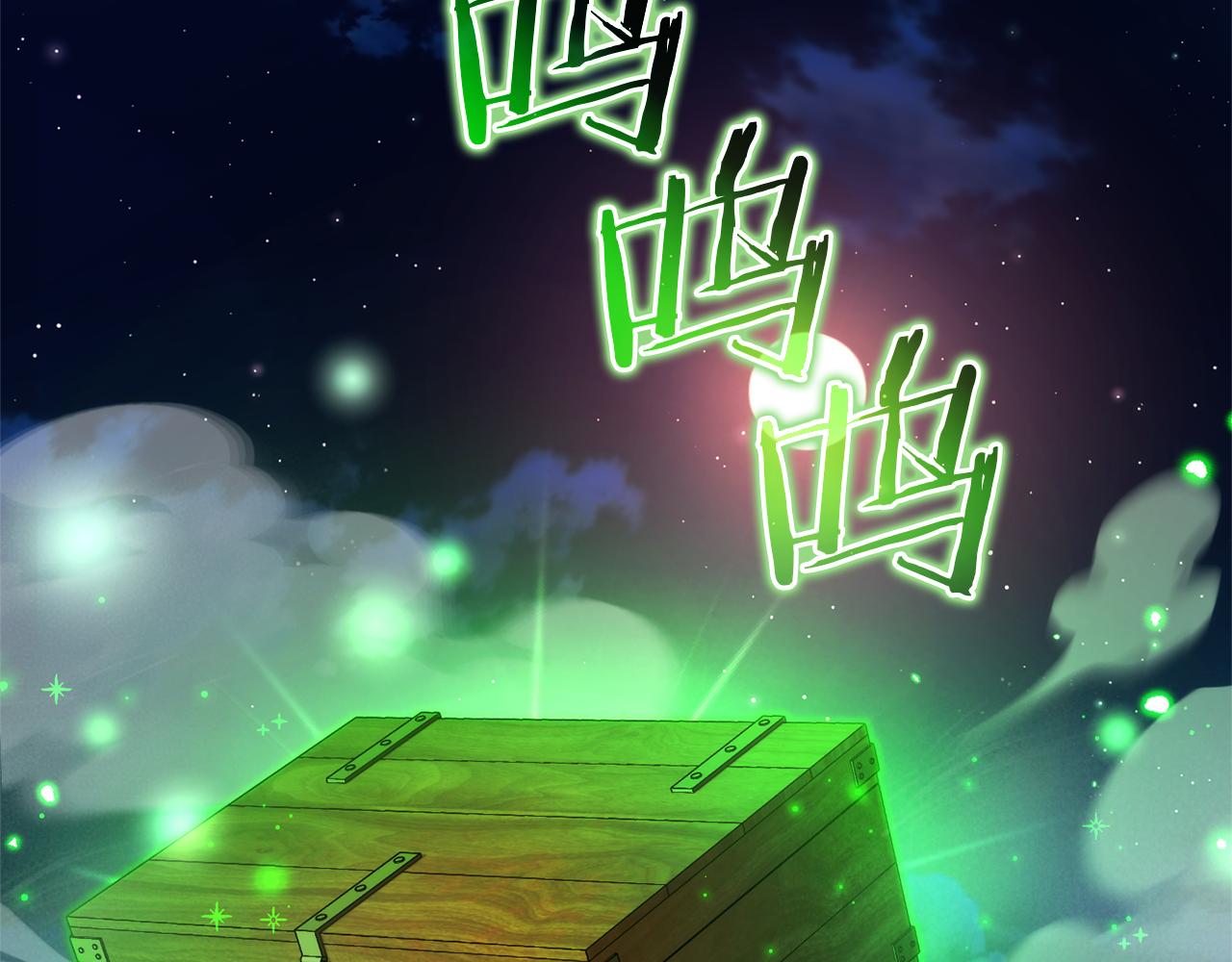 第141话 爆破倒计时79