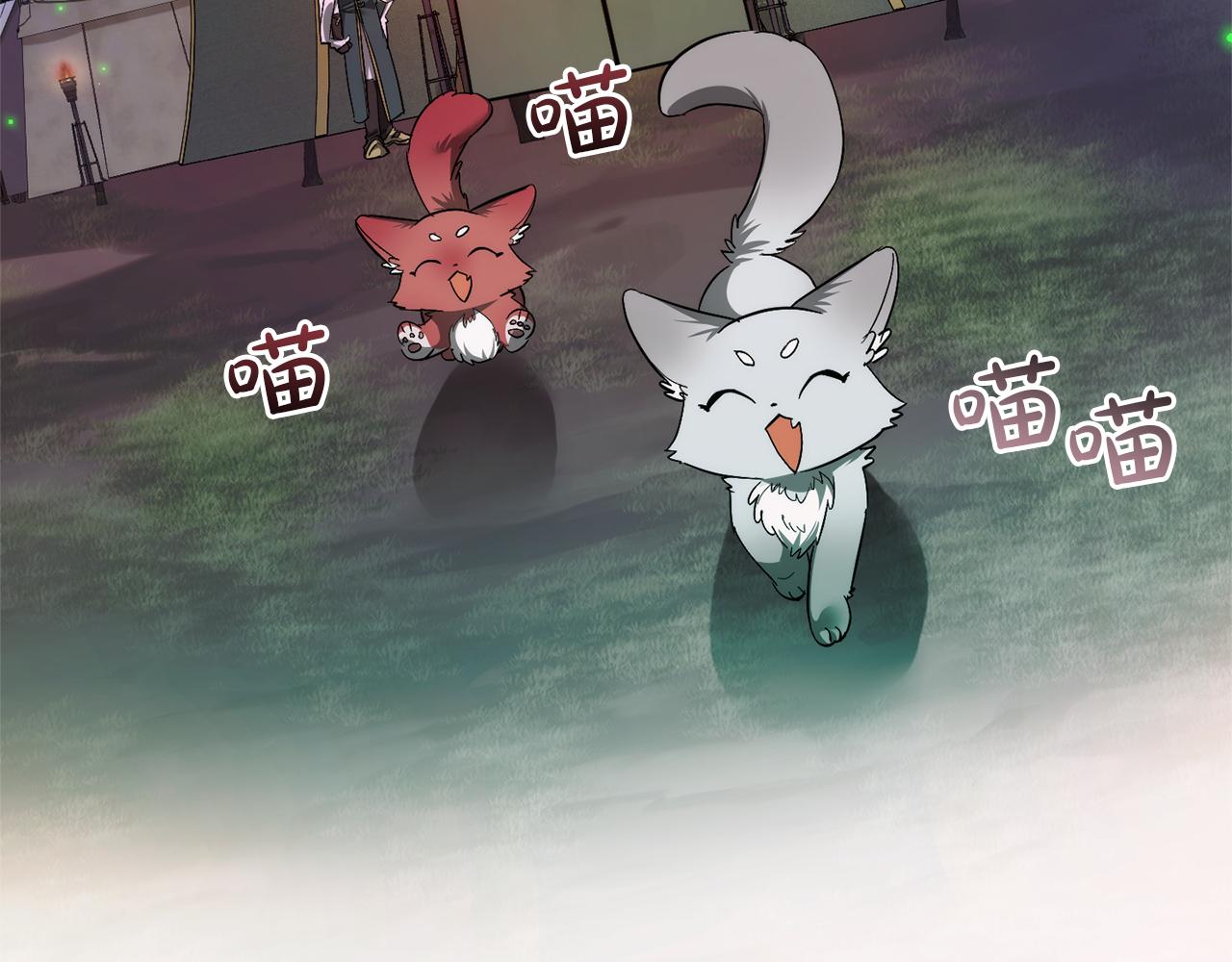第141话 爆破倒计时81