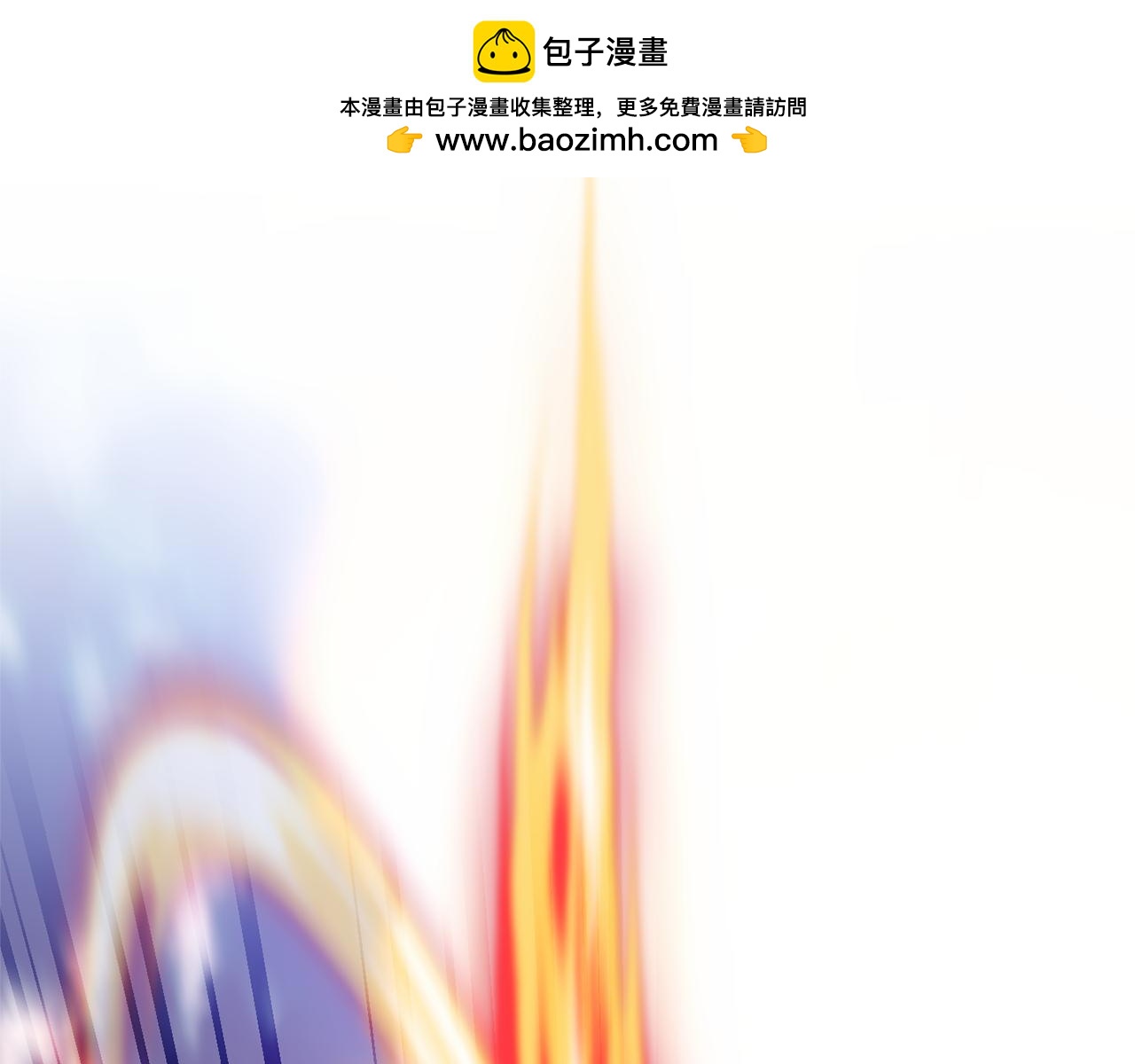 第142话  坑人计划现在开始1