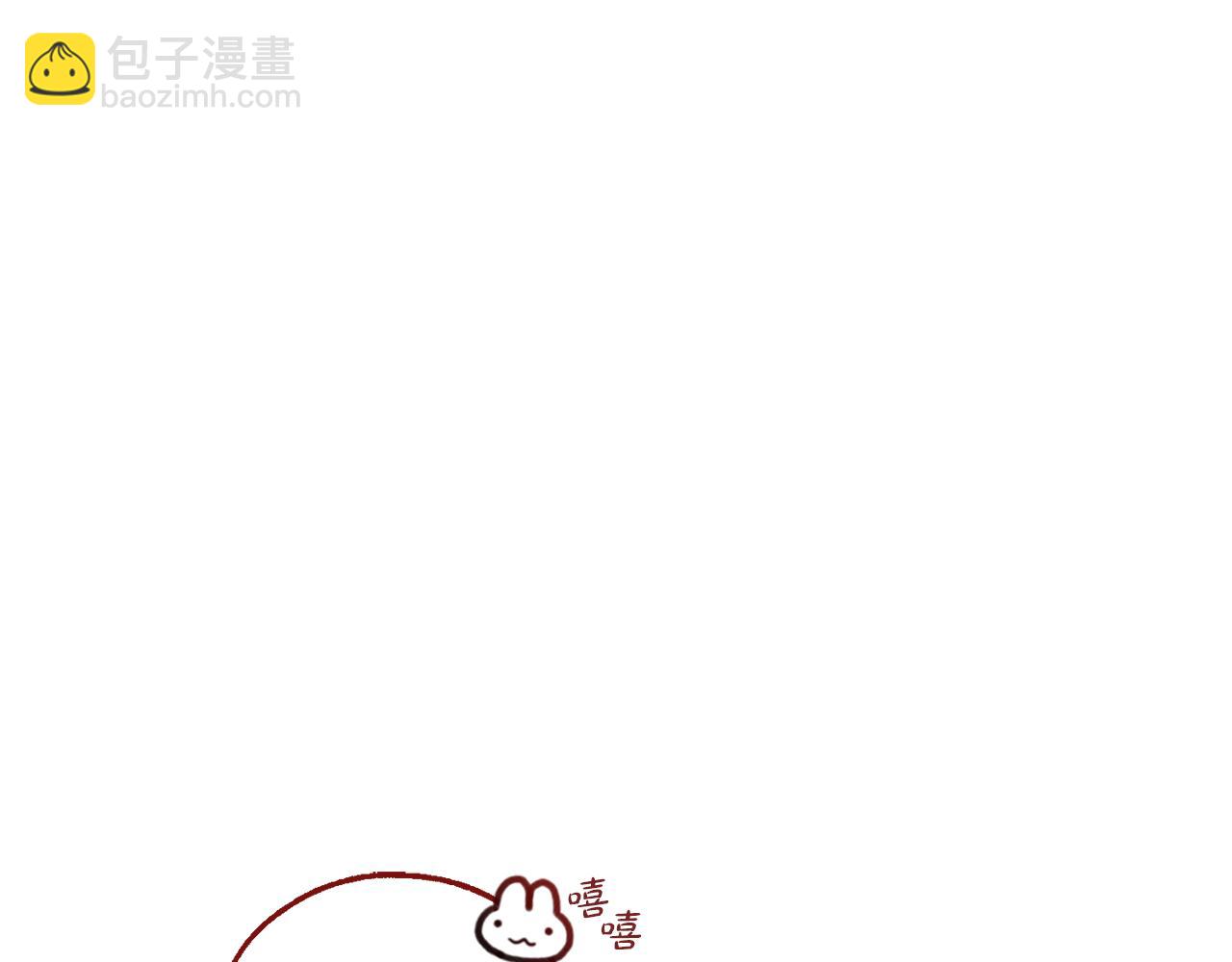 第142话  坑人计划现在开始180