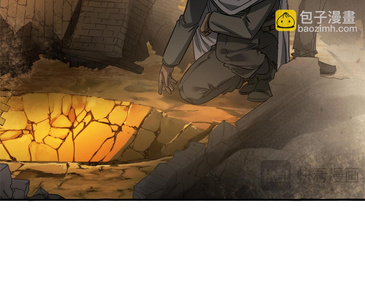第142话  坑人计划现在开始46