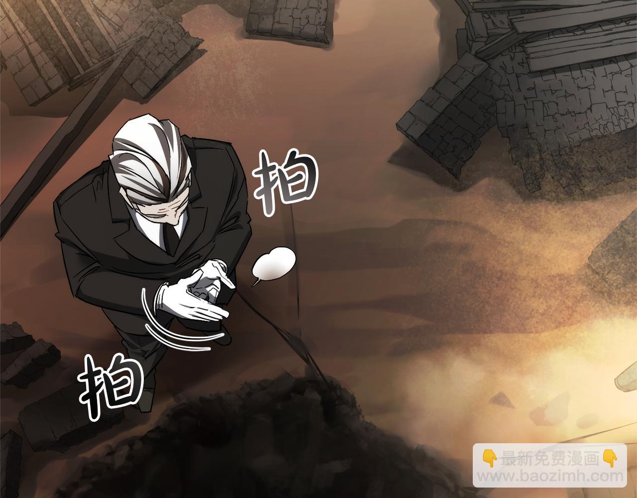 第142话  坑人计划现在开始59