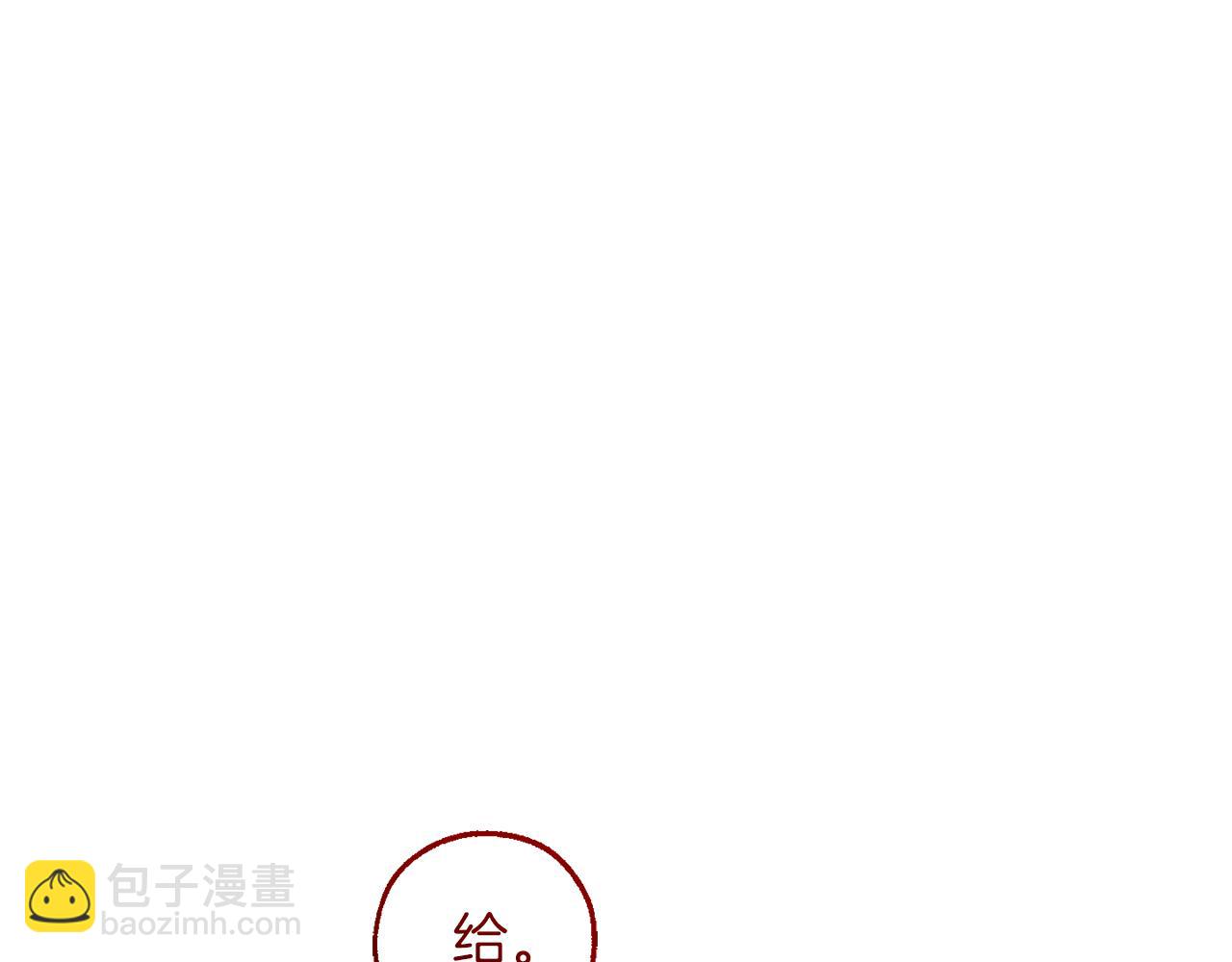 第143话 美丽的黄金龙120