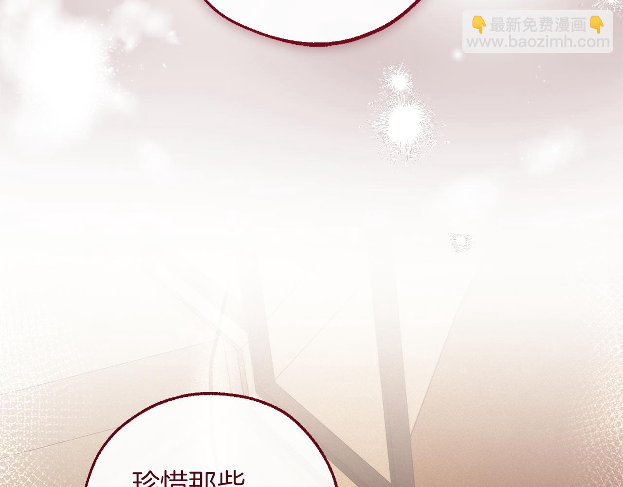第143话 美丽的黄金龙140