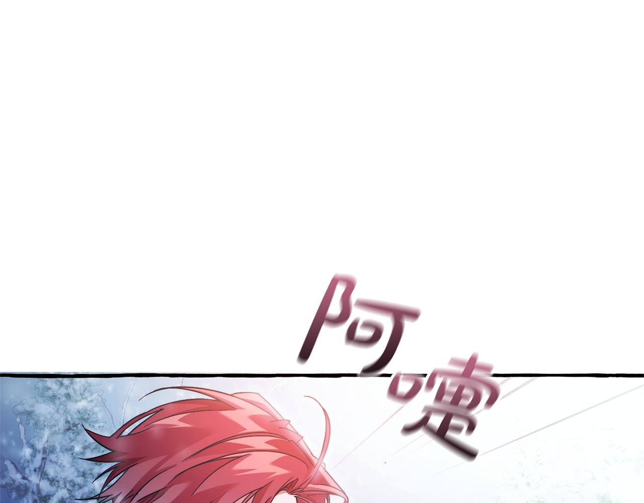第143话 美丽的黄金龙168