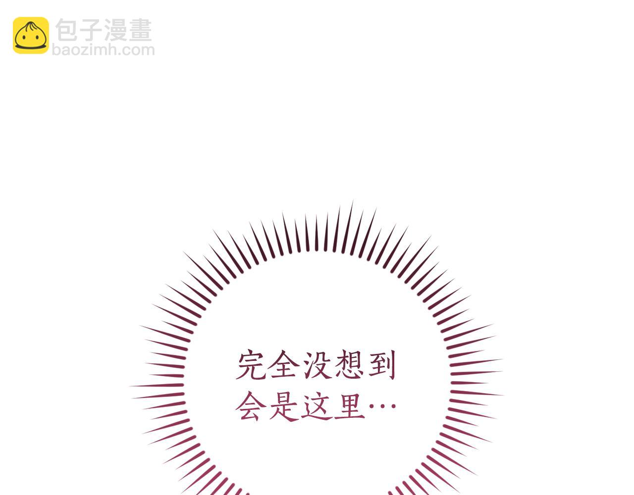 第143话 美丽的黄金龙170