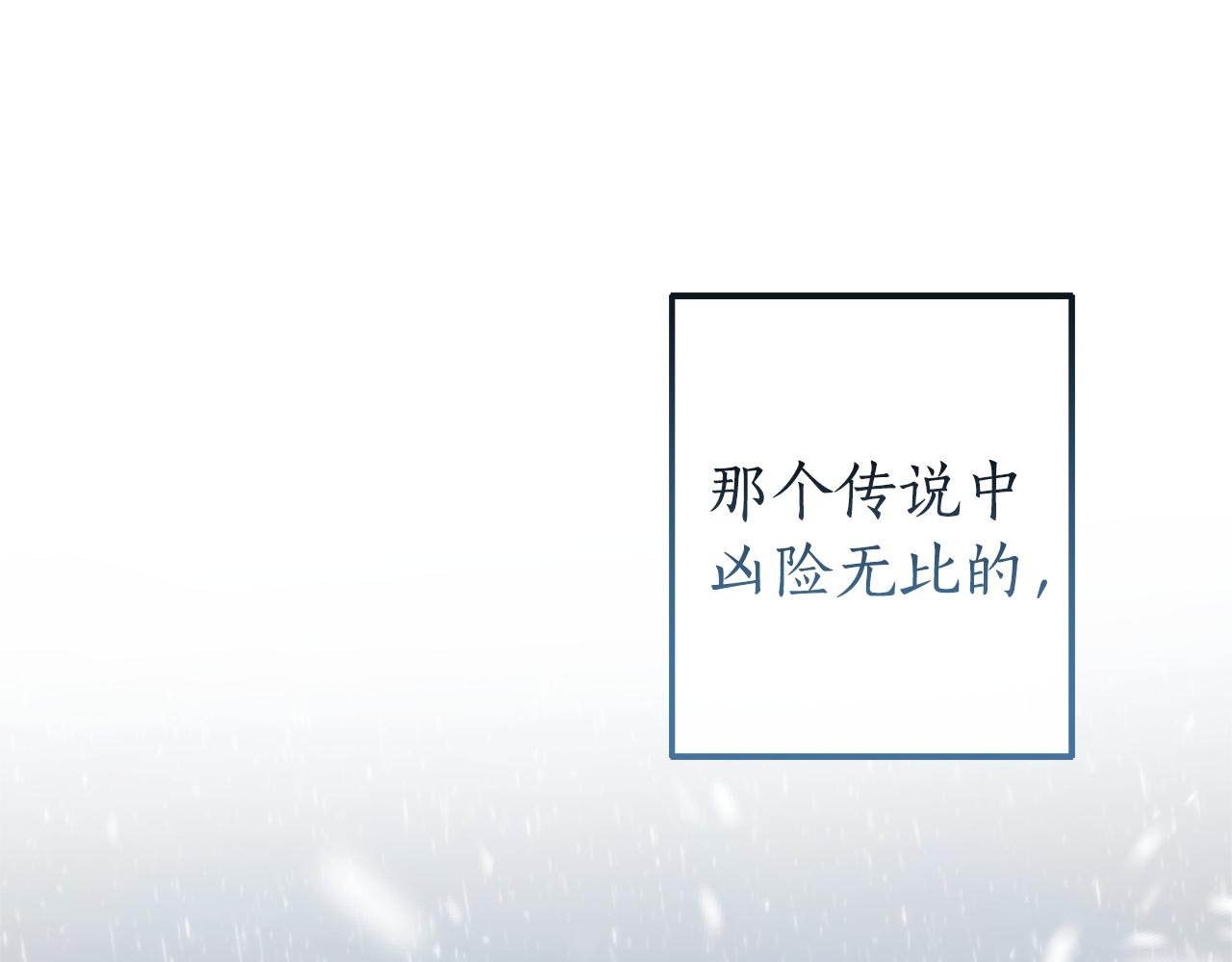 第143话 美丽的黄金龙176