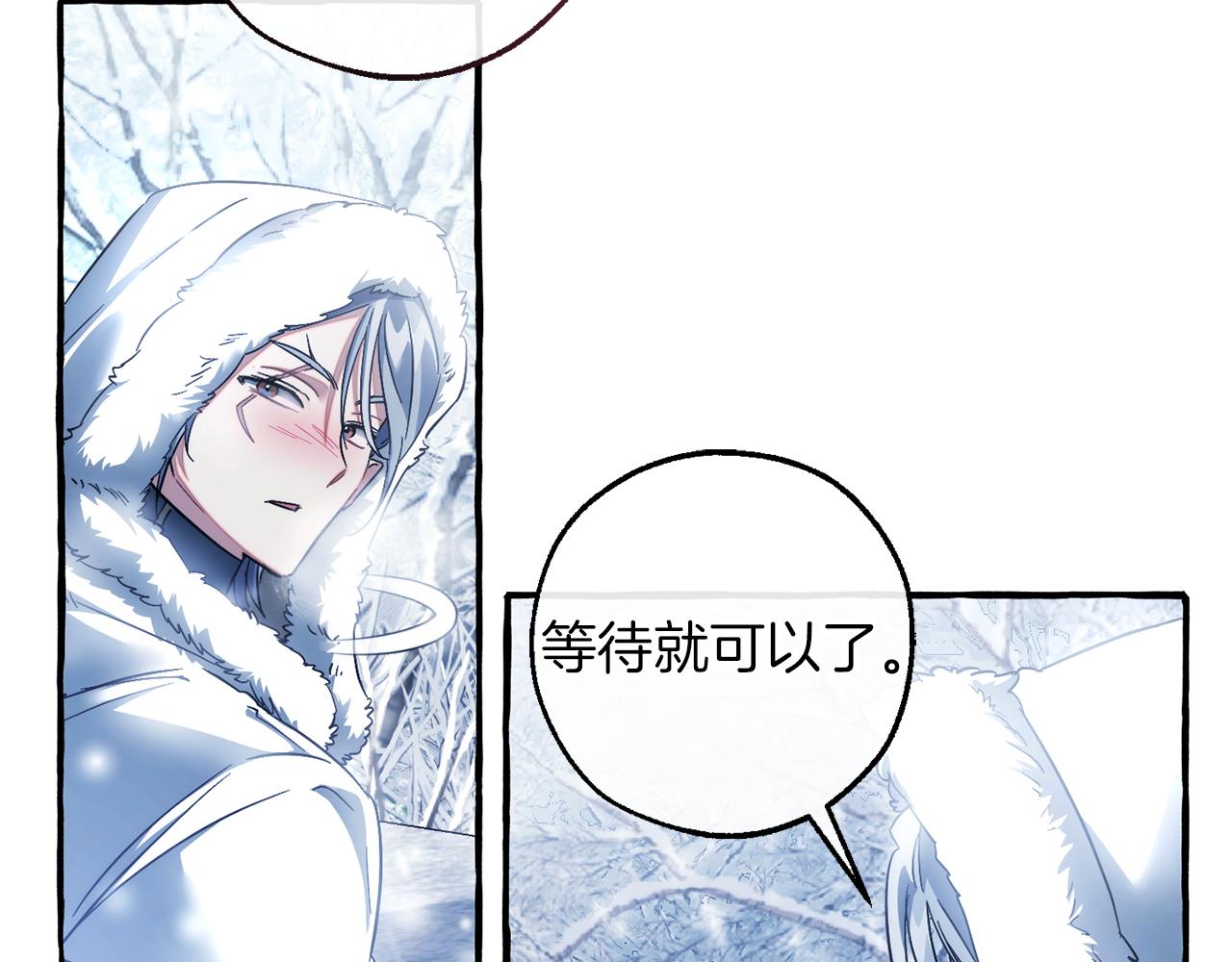 第143话 美丽的黄金龙181