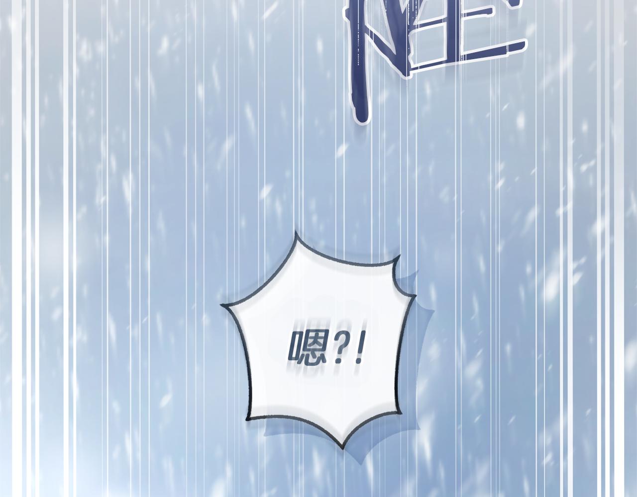 第143话 美丽的黄金龙194