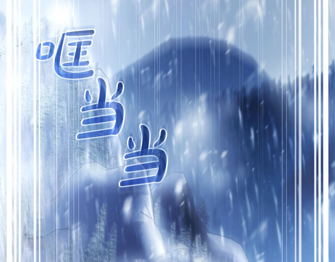 第143话 美丽的黄金龙195