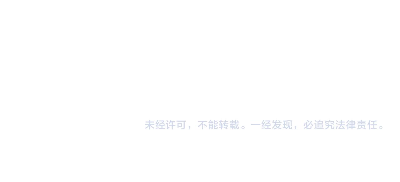 第143话 美丽的黄金龙229