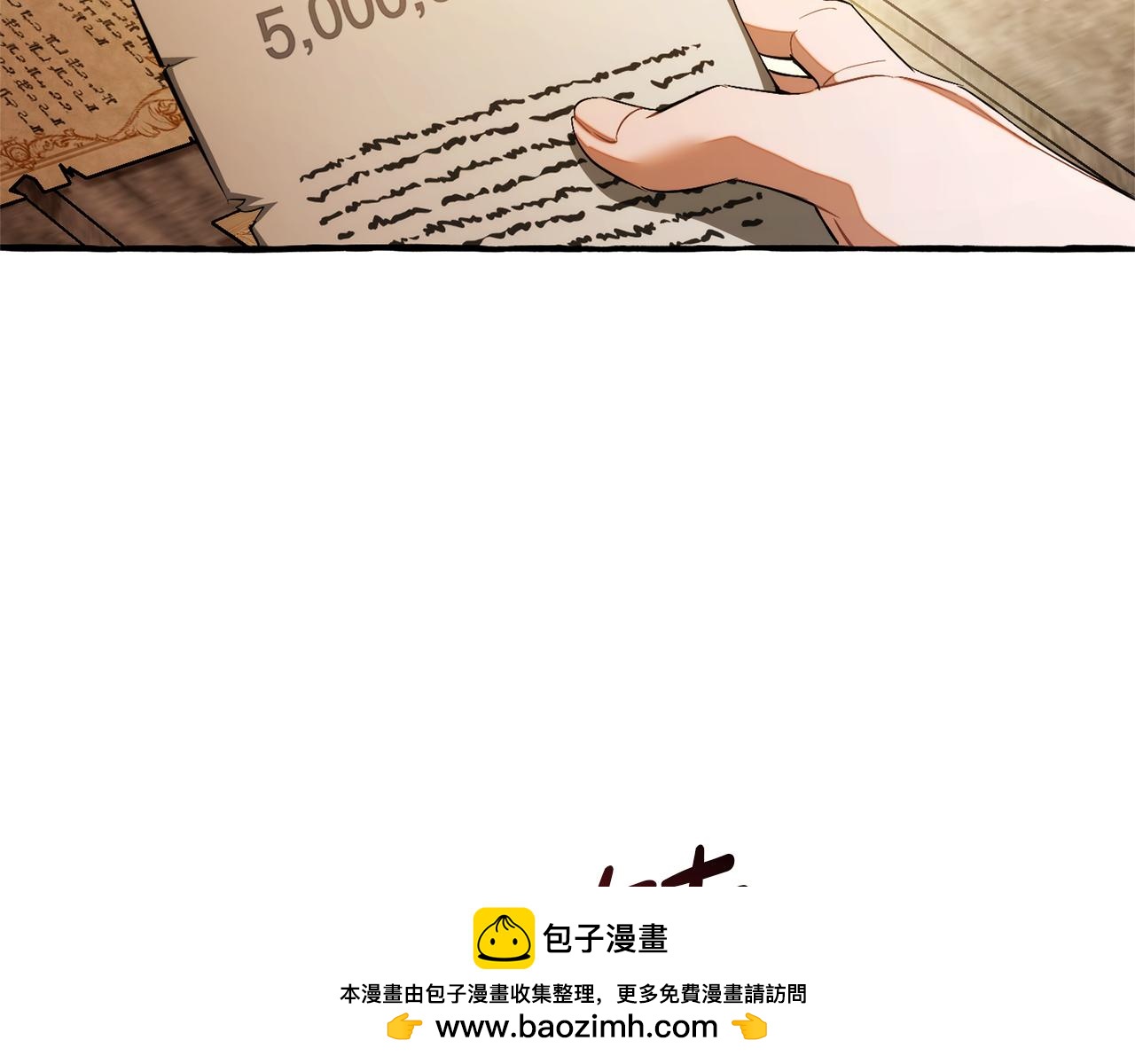 第143话 美丽的黄金龙63