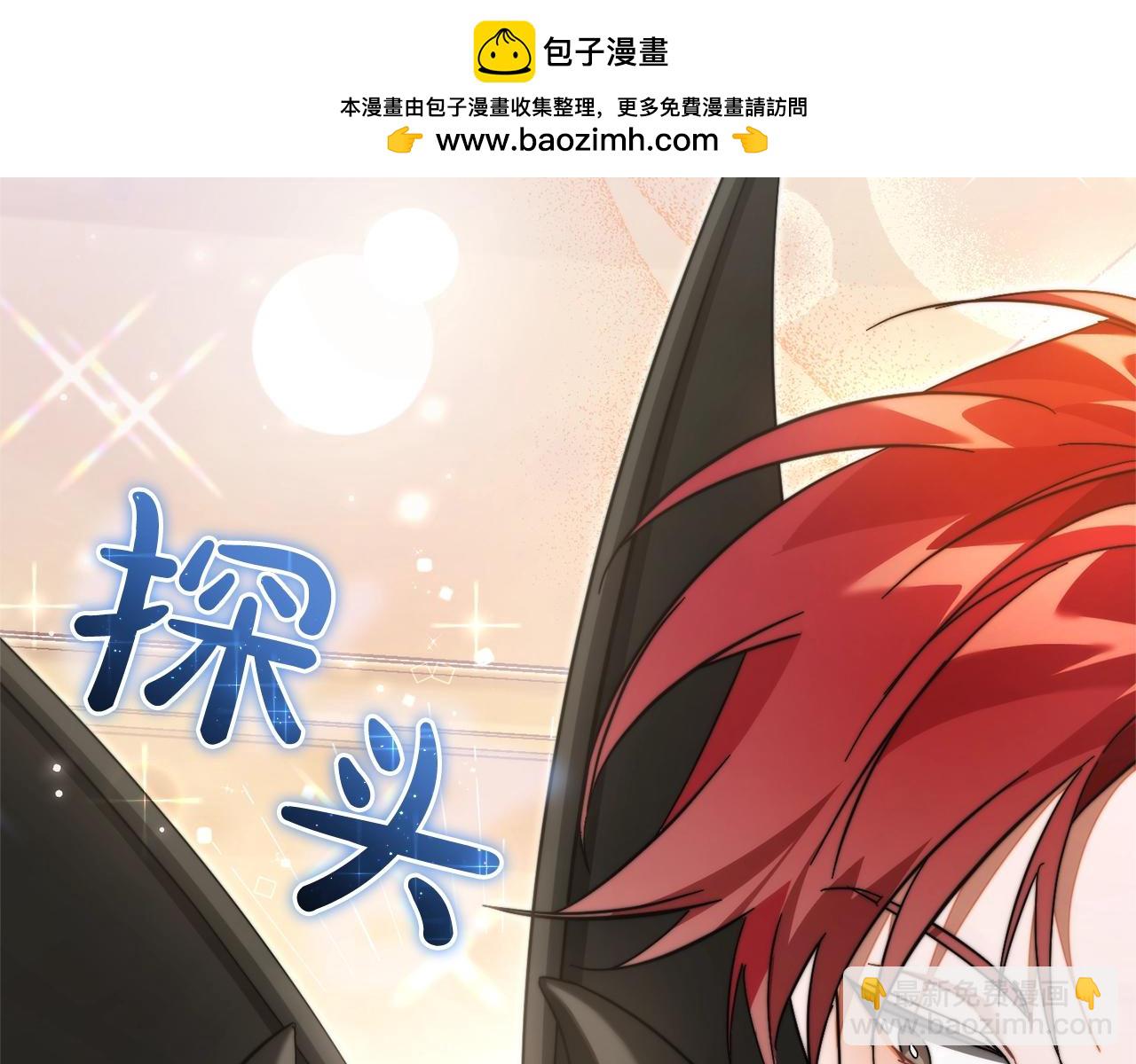 第124话1