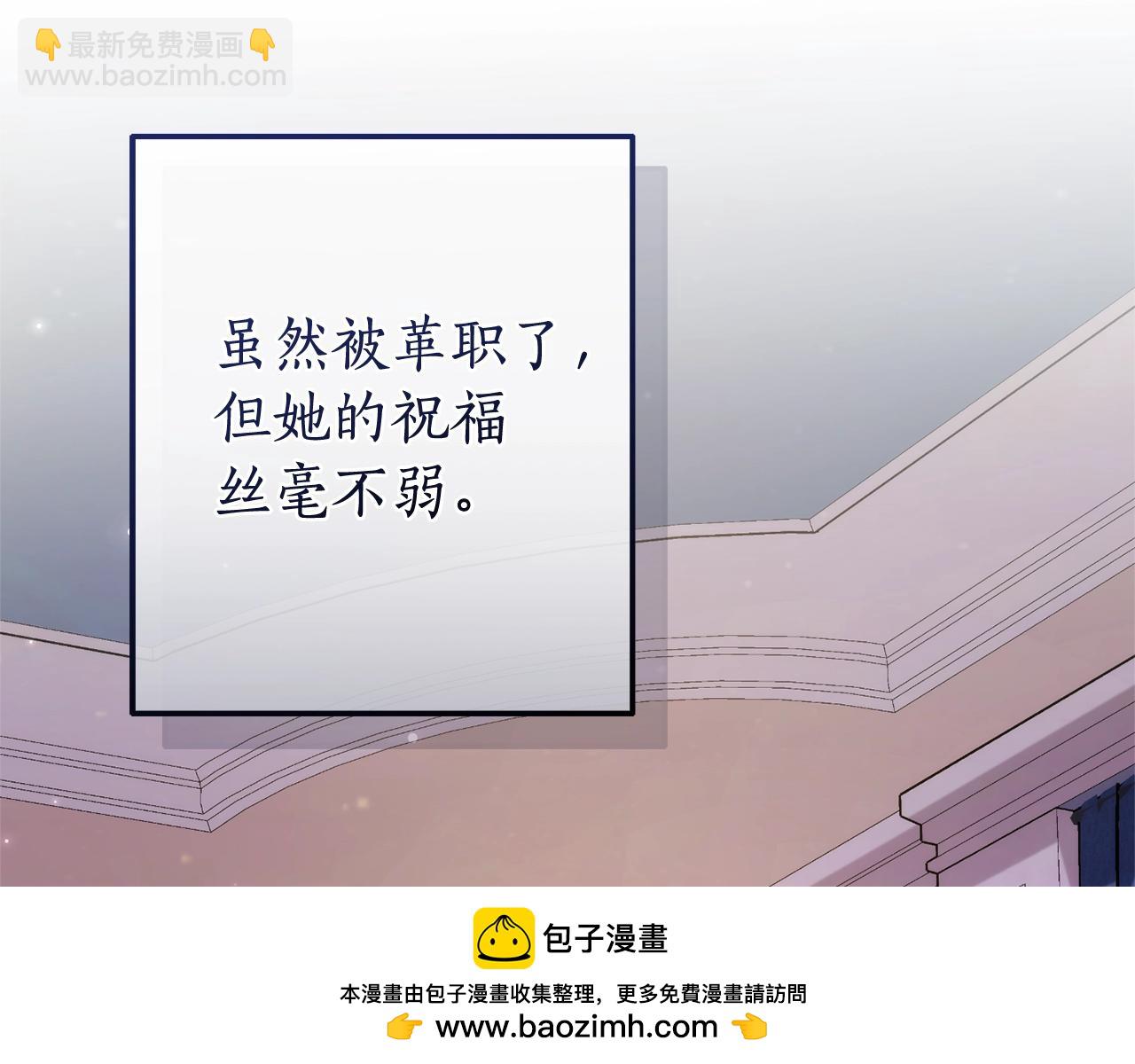 第124话101