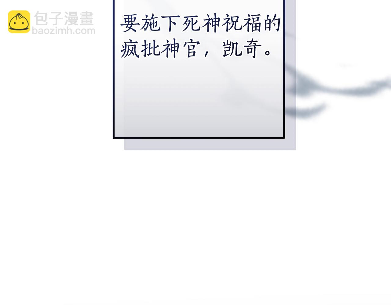 第124话104