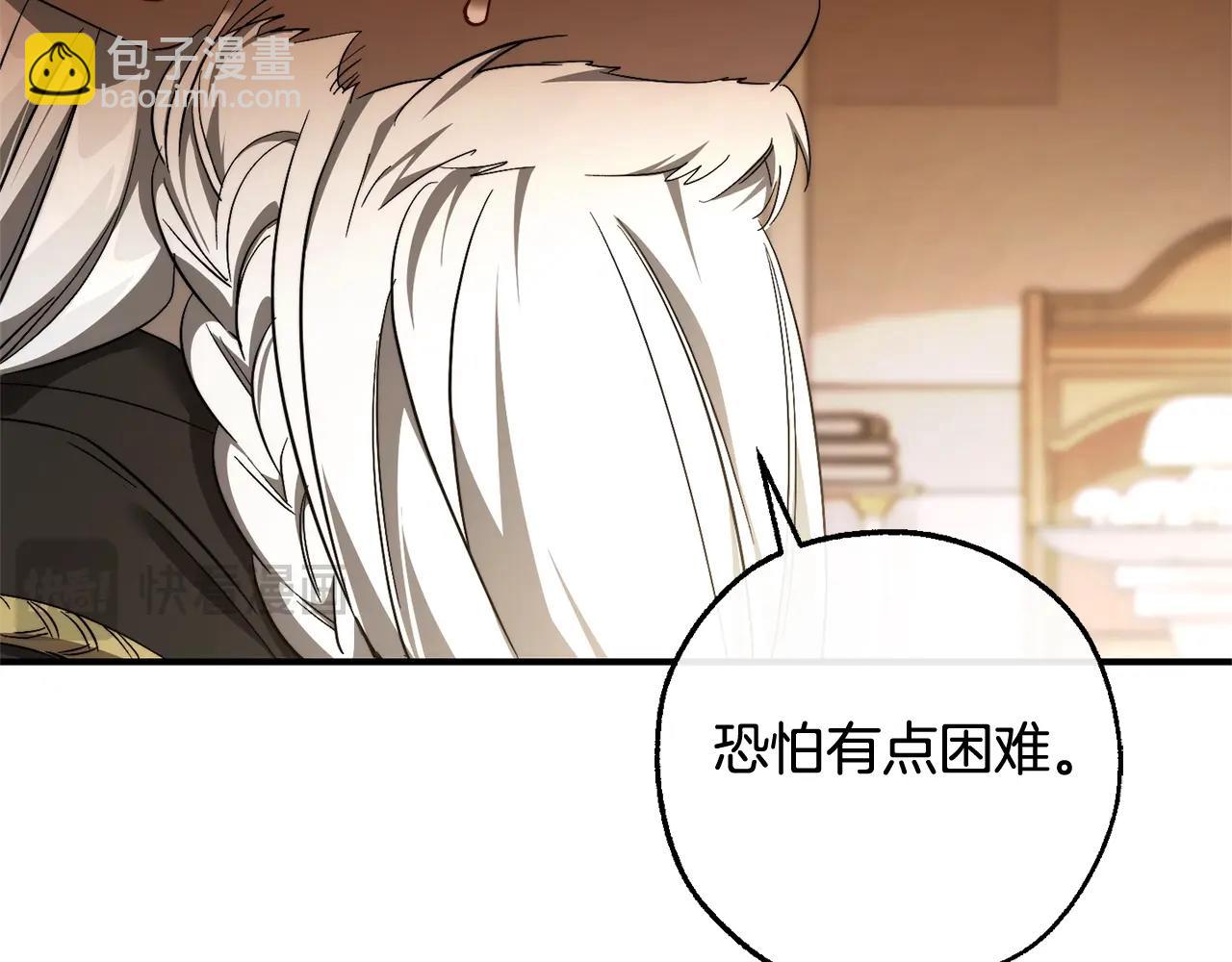 第124话115