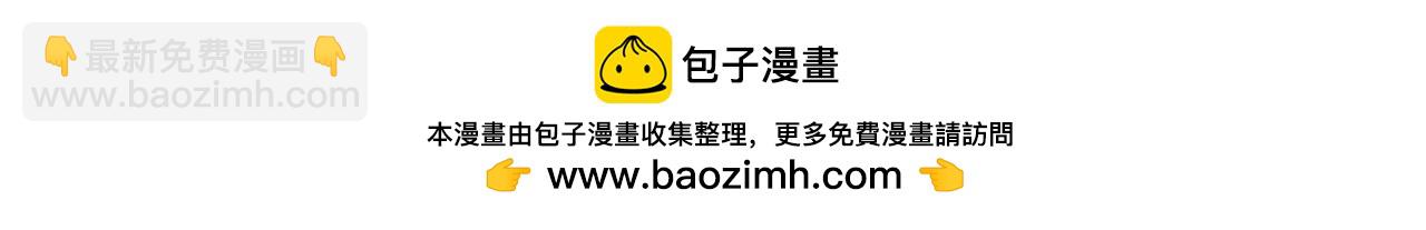 第124话12