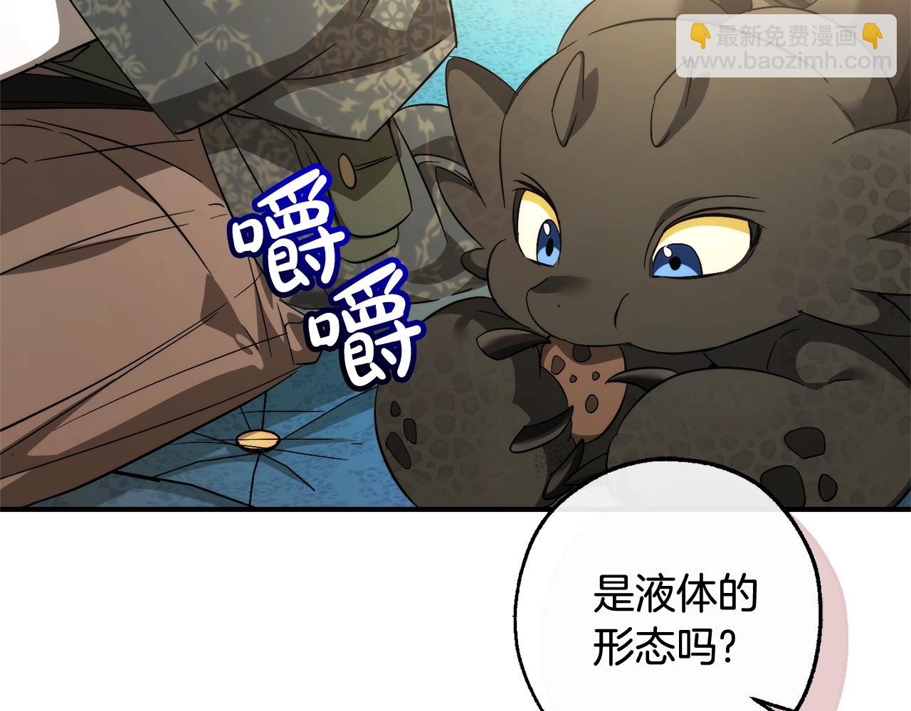 第124话124