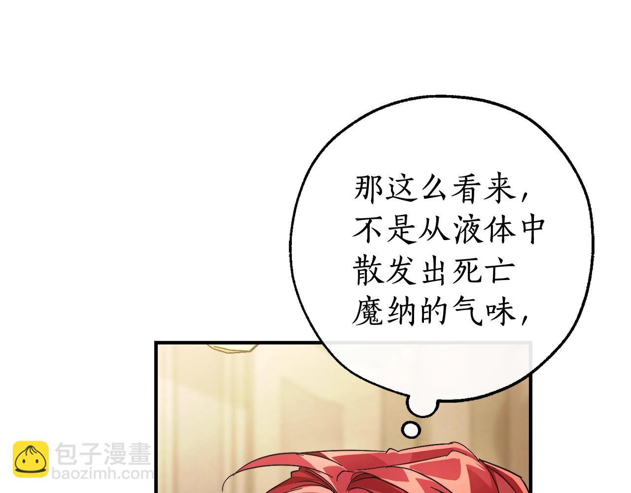 第124话126