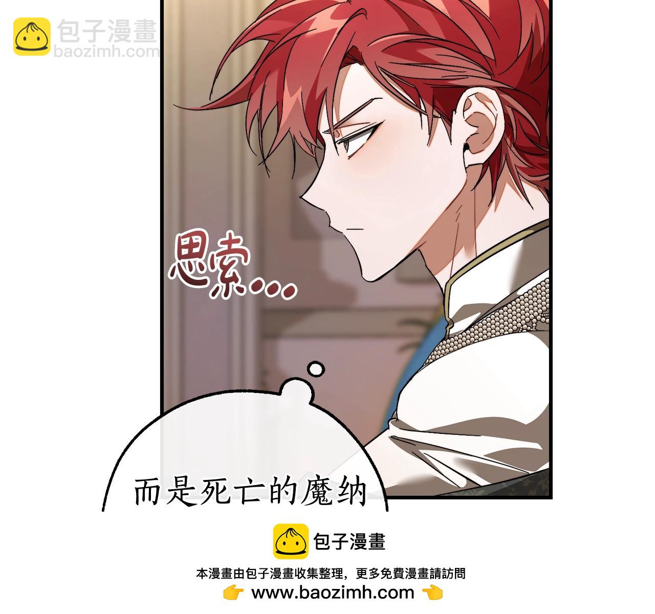 第124话127