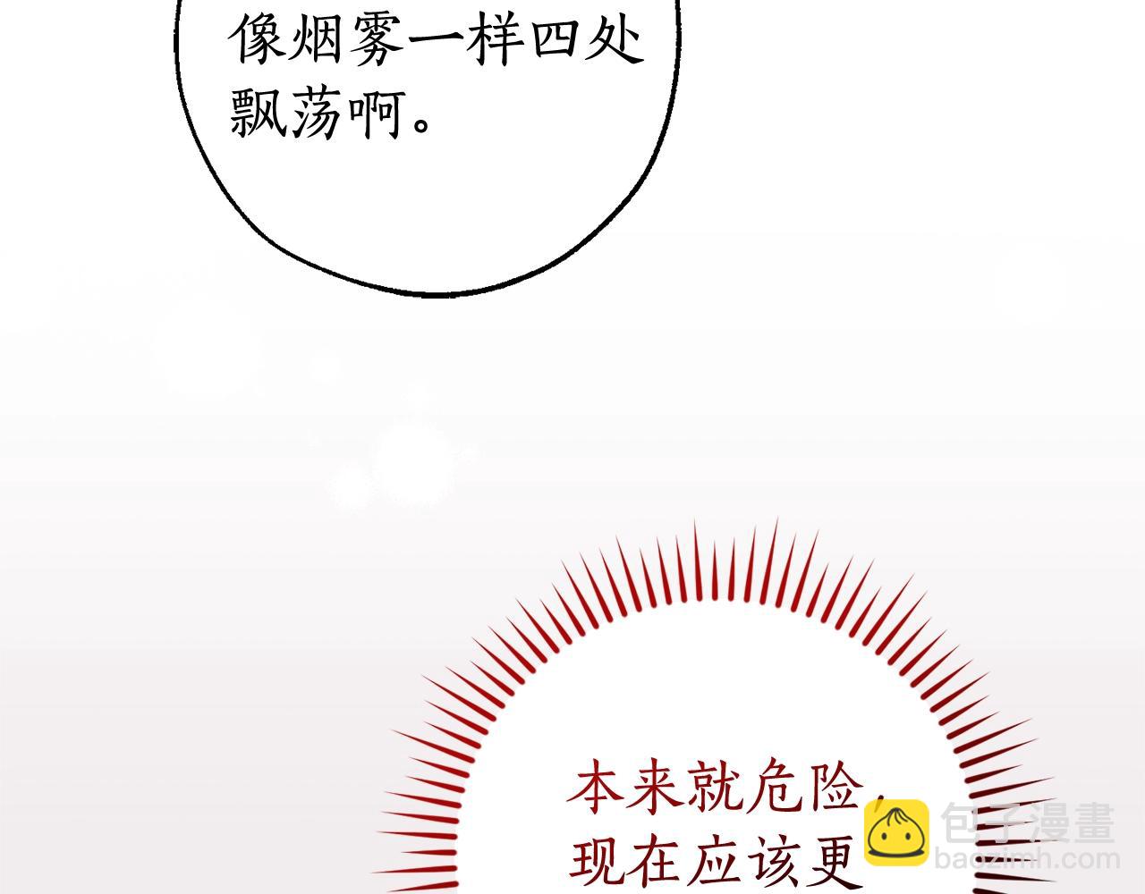 第124话128