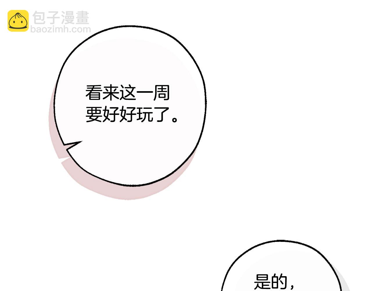 第124话134
