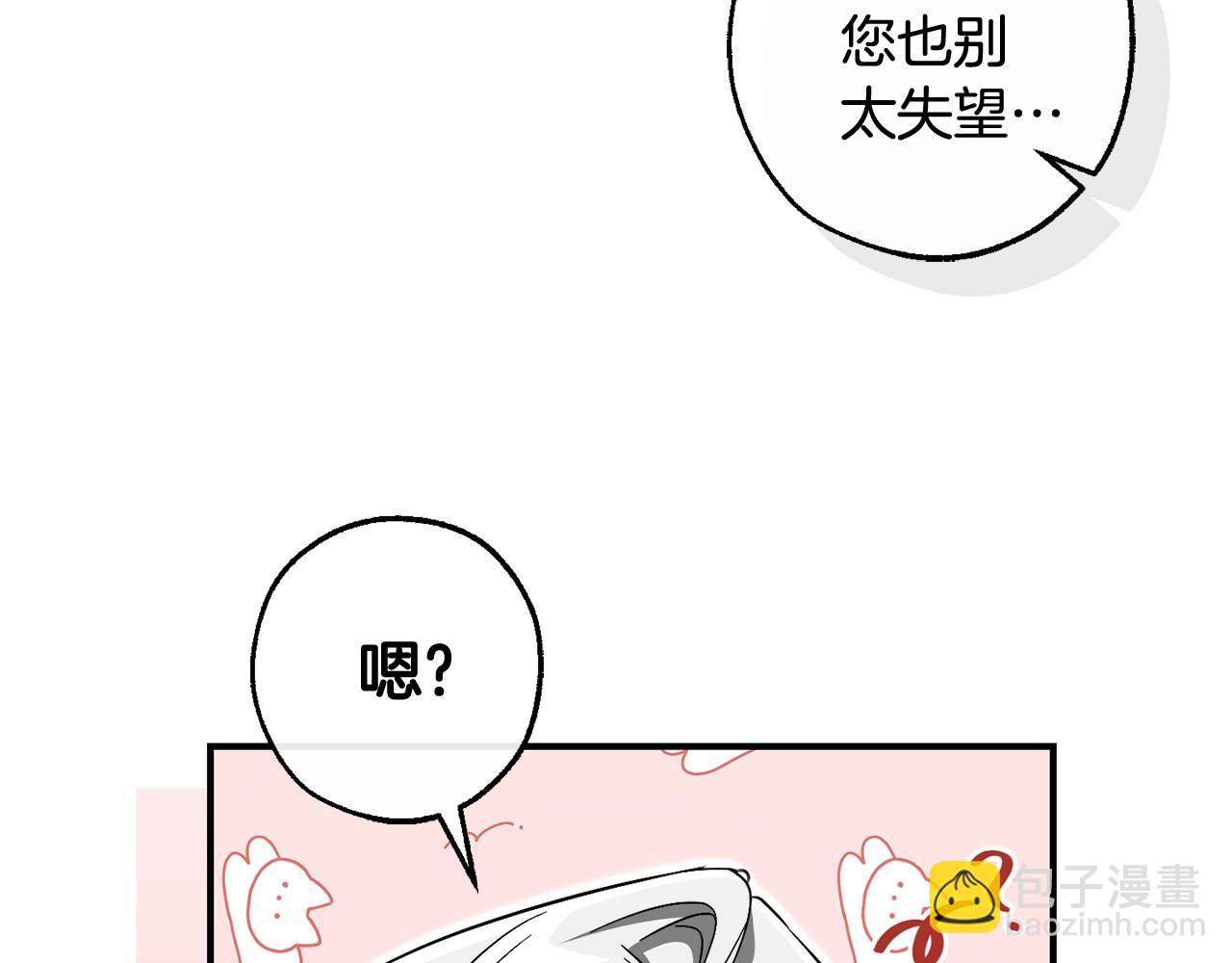 第124话135