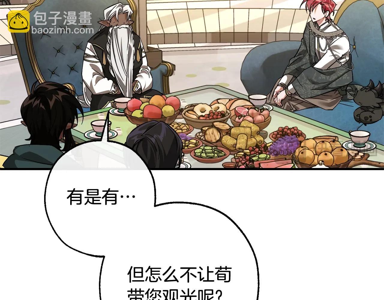 第124话139
