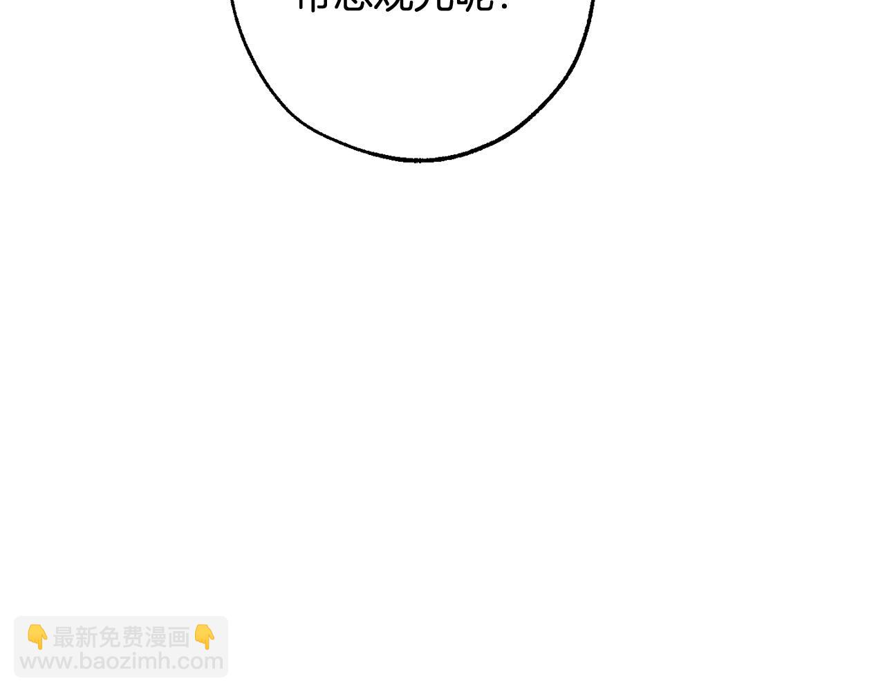第124话140