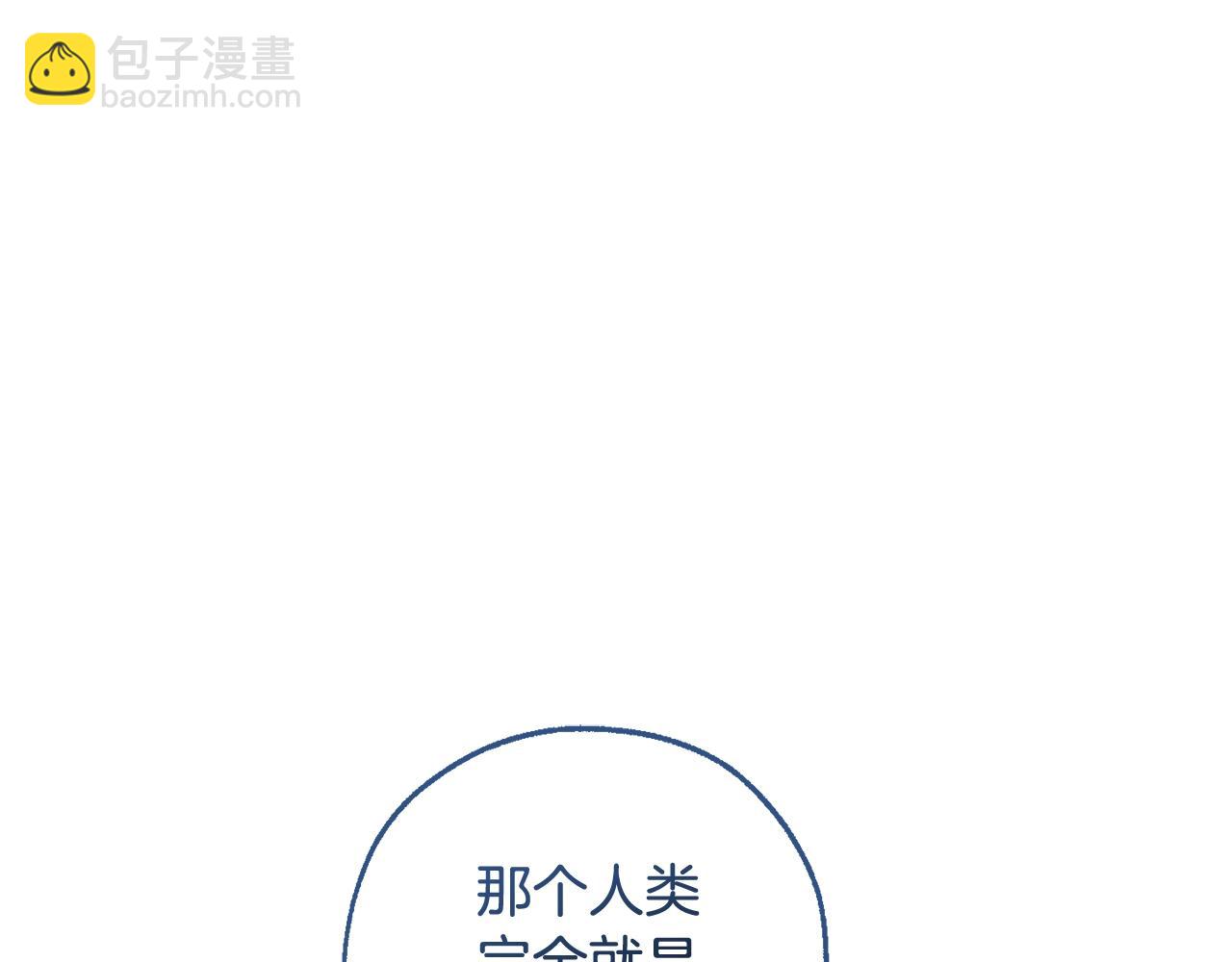 第124话151
