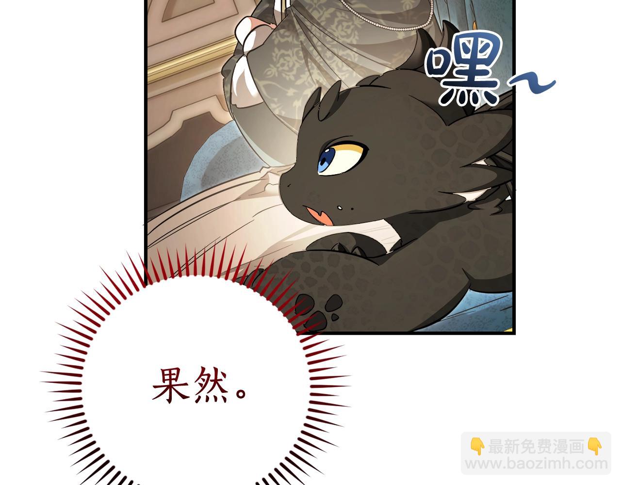 第124话153