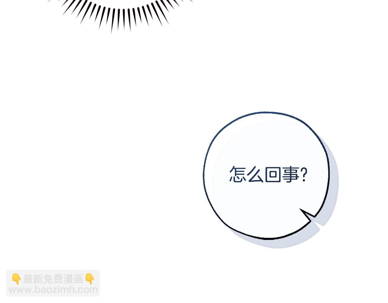 第124话158
