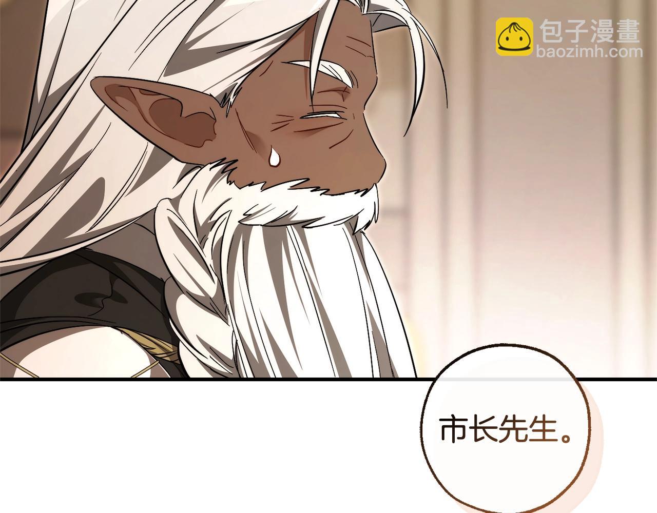 第124话160
