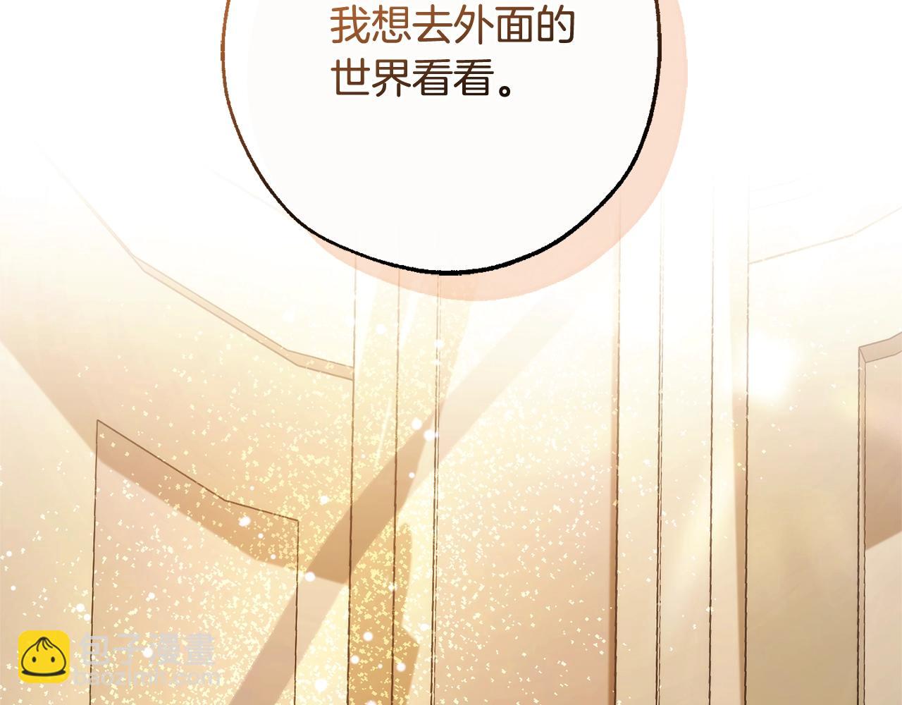 第124话163