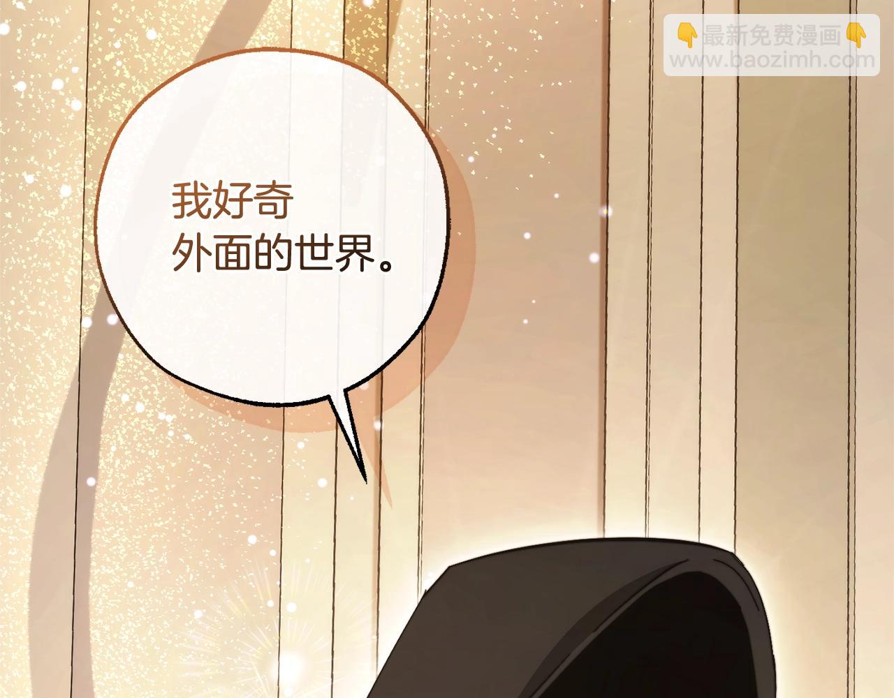 第124话164