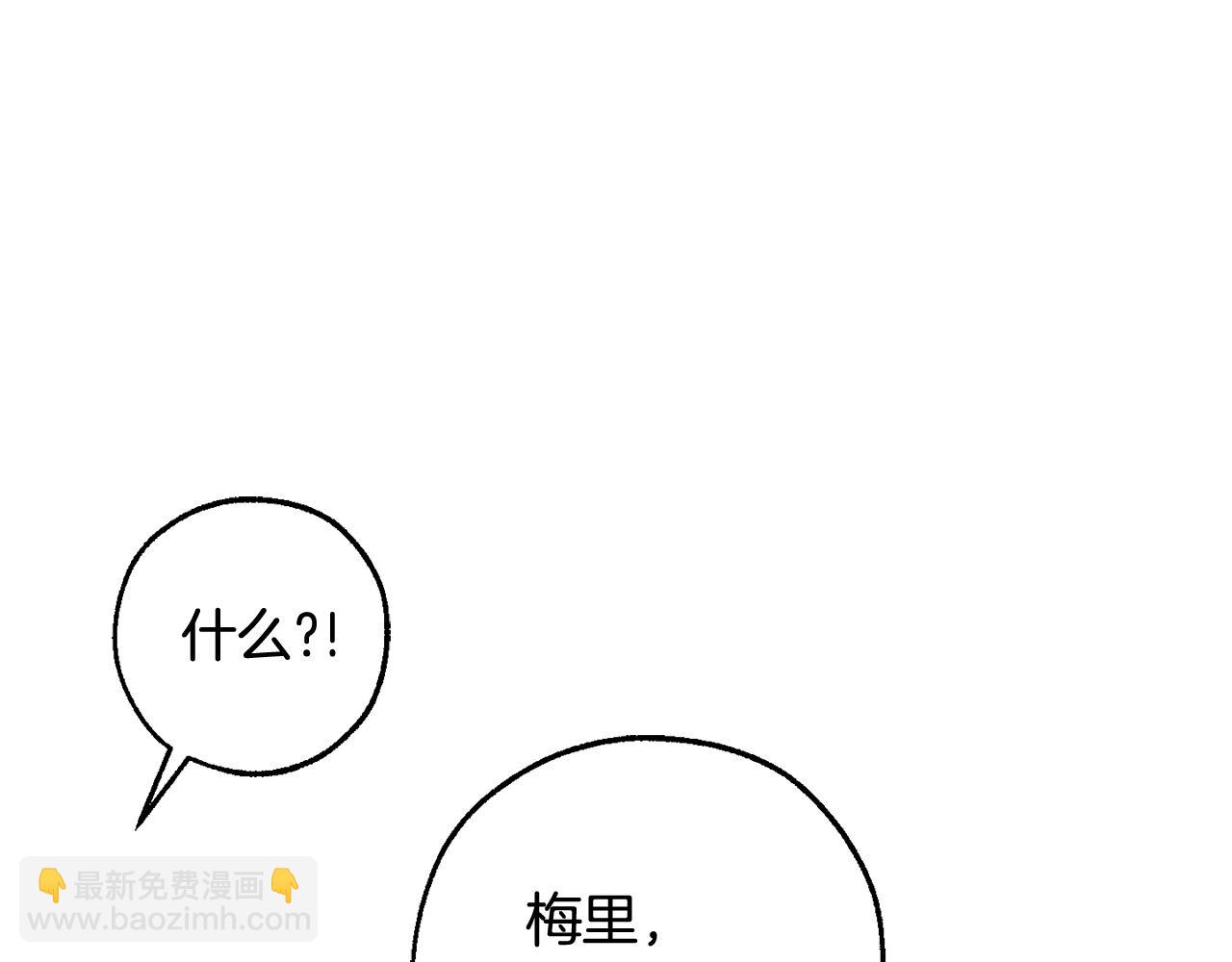 第124话167