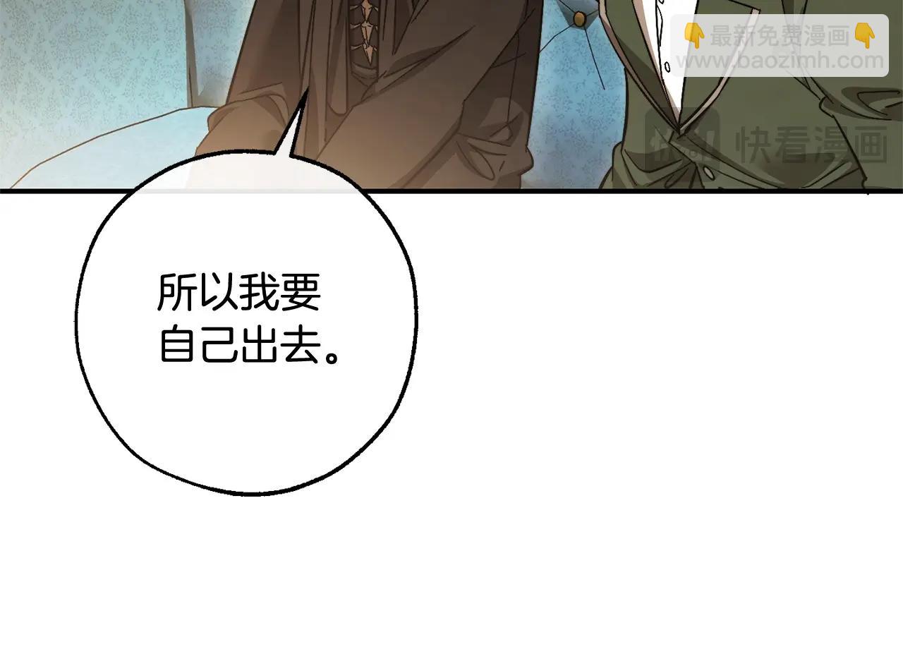 第124话173