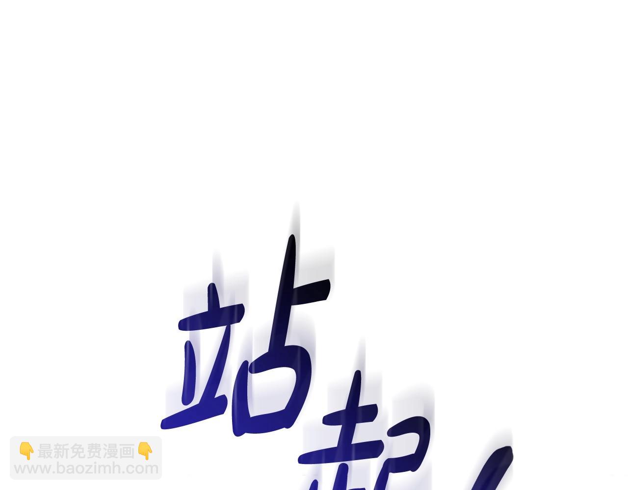 第124话174