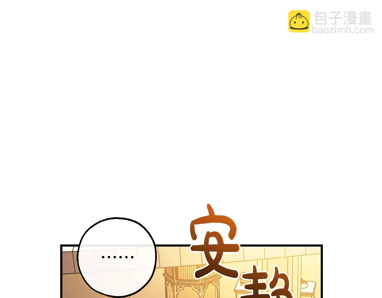 第124话178
