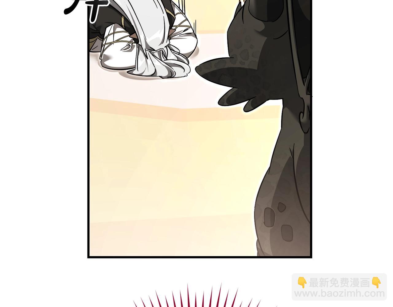 第124话18