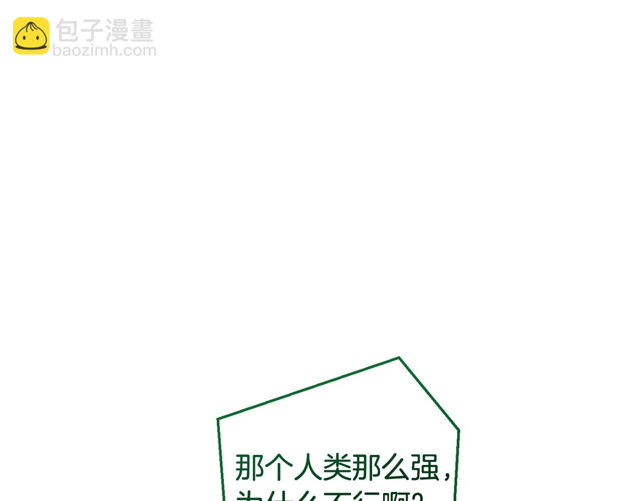 第124话181