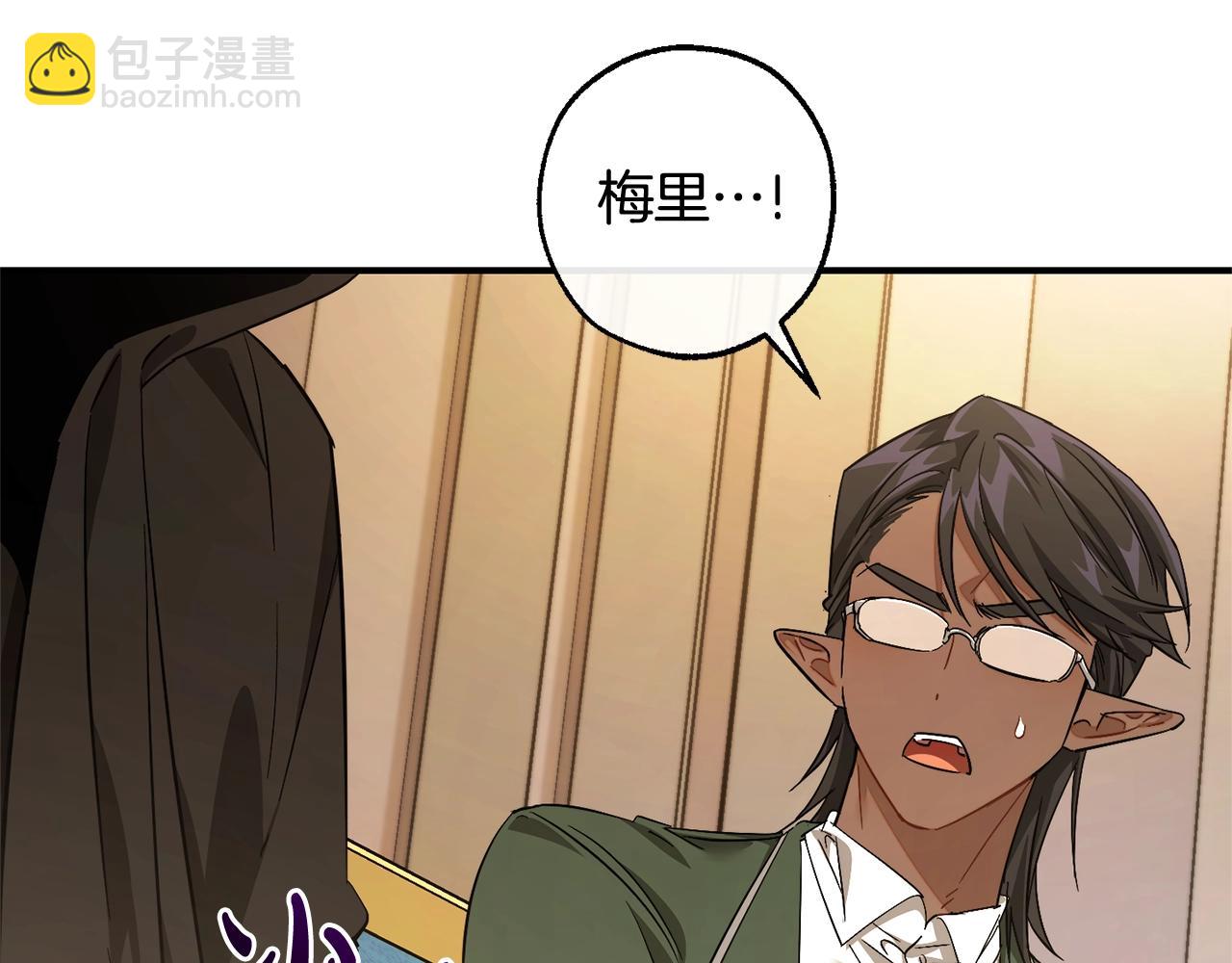 第124话189
