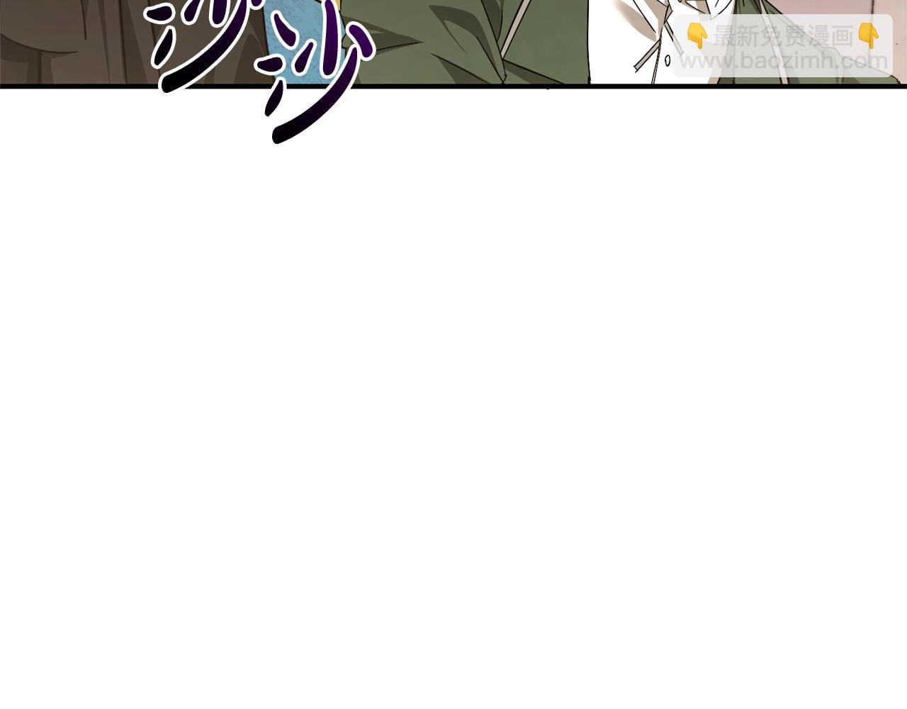 第124话190
