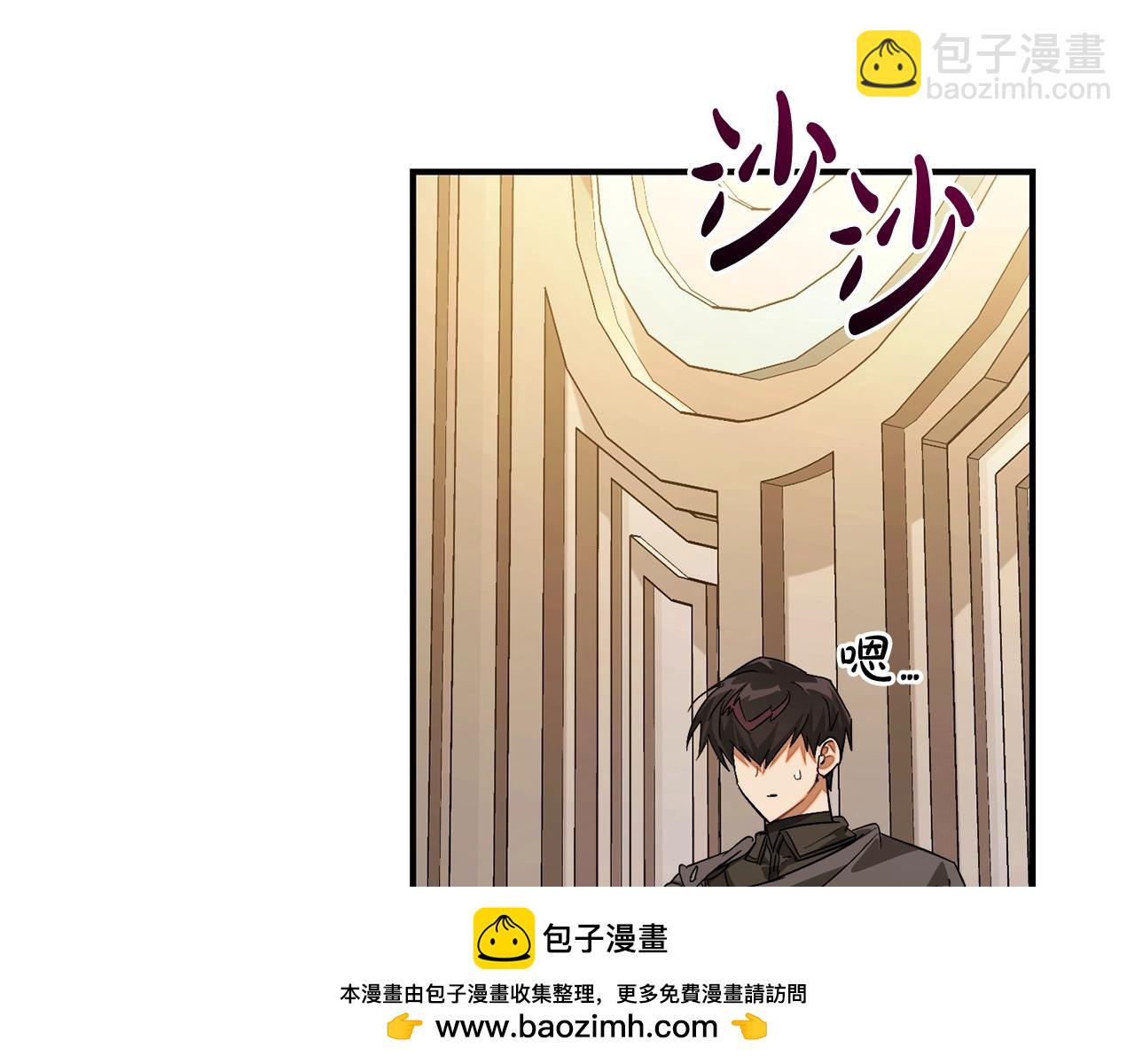 第124话191
