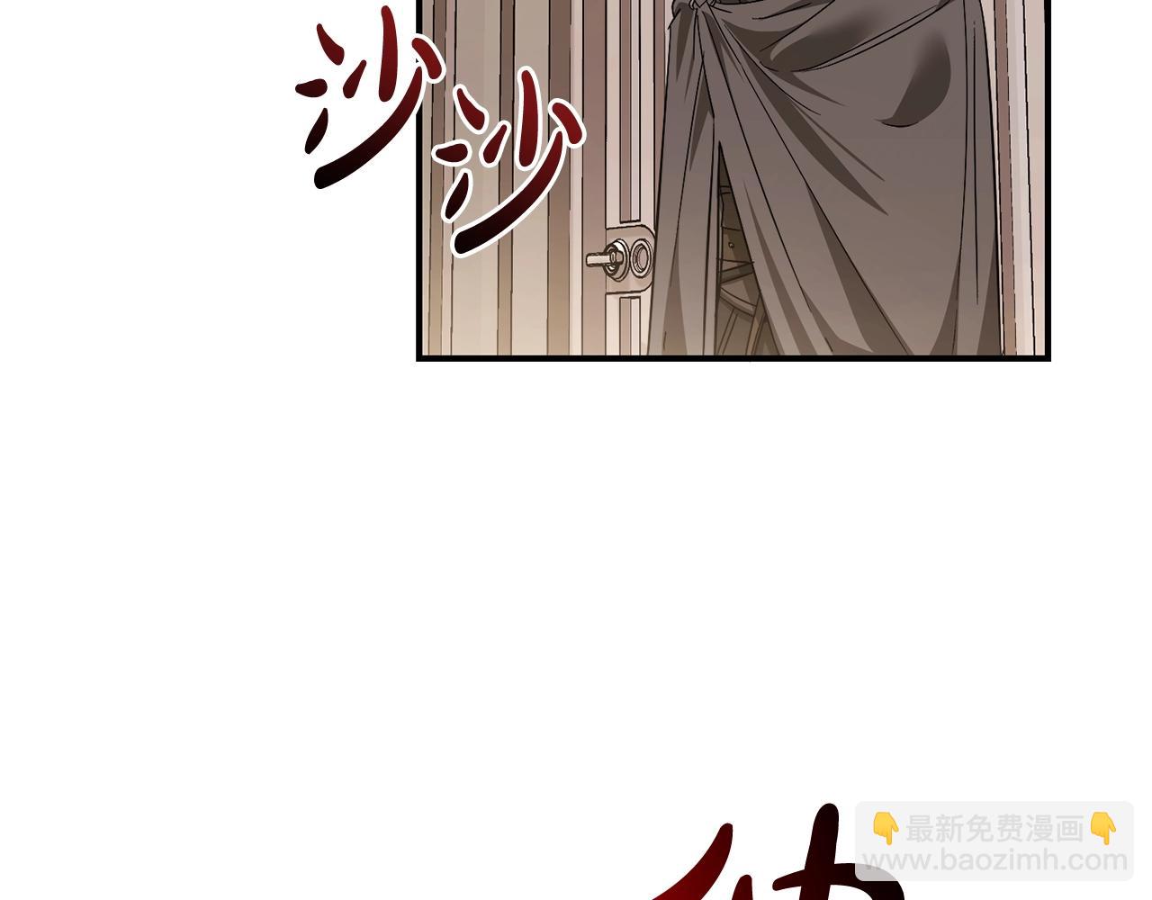 第124话192