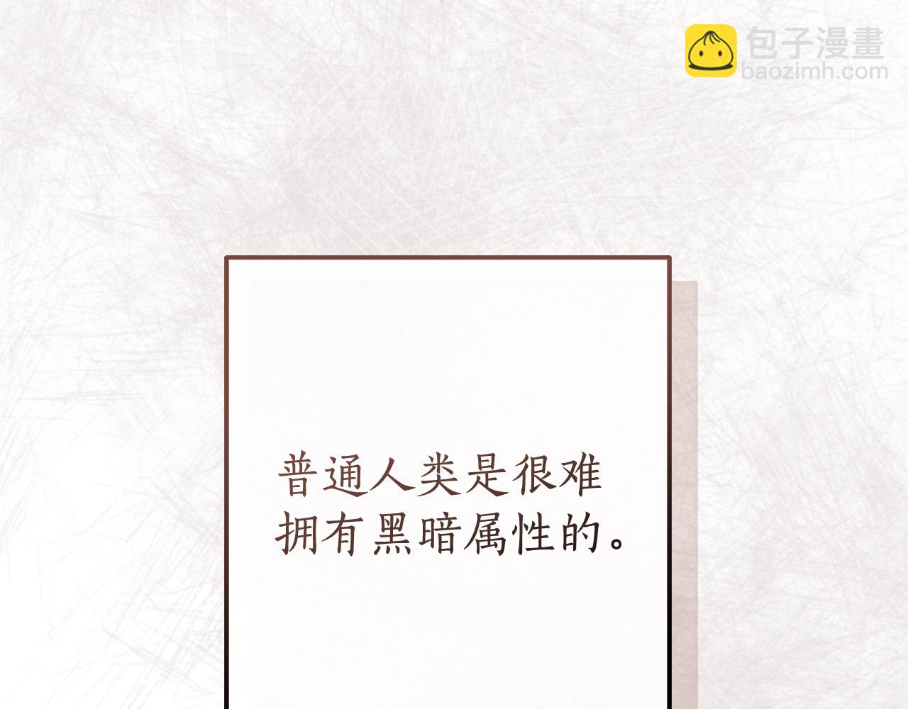 第124话198